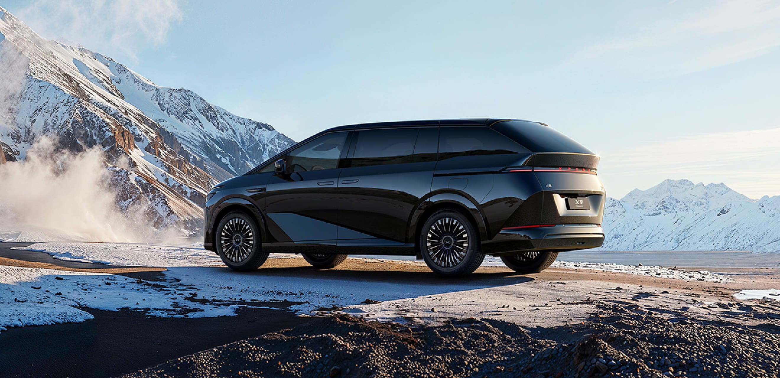 X-Peng X9 PHEV. Екстер'єр